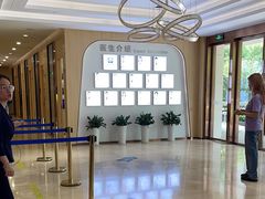-合肥美奥口腔·种植矫正中心(政务院)