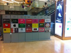 IMG_3284-UME影城(安贞DTS:X店)