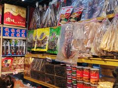 零售区-福春大市场水产厅