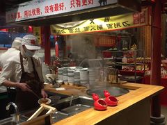 -山西会馆·晋菜·晋商宴·牌匾博物馆(胜利东街店)