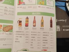 -蜀九香火锅(李家沱店)