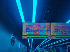 -世代星球·保龄球·镭战真人CS·团建(杨浦店)