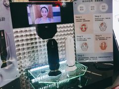 -山姆会员商店(杨桥西路店)