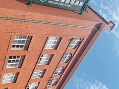 -青岛啤酒博物馆