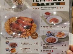 -翠华餐厅(正佳广场店)