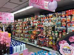 -华润万家(长安路店)
