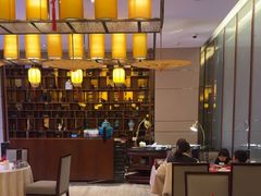 -福州天元国际威斯汀酒店·中国元素餐厅