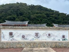 -石牛山-石龙溪漂流