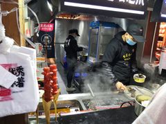 -黑色经典臭豆腐·湖南特产(潇湘文化店)