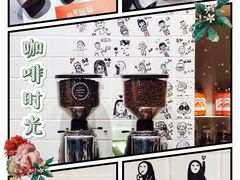 大堂-Seesaw Coffee(环贸iapm店)