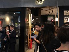 门面-喜茶(北京三里屯太古里店)