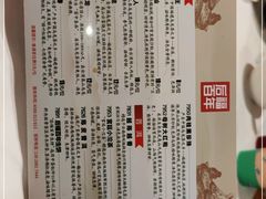 -稻香酒家·34年老字号·港式粤菜(汉街店)