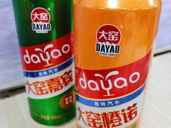 -大姐麻辣烫(莲宝中路店)