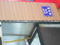 门面-可可大虾武汉土菜大排档(万松园1店)