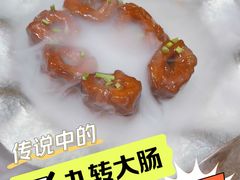 -魁盛居百年鲁菜馆(县西巷店)