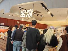 -窑滚面包专门店(马鞍山金鹰店)