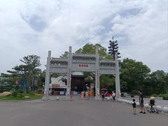 -东湖落雁景区