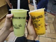 -潮汕良心果汁(金新北路店)