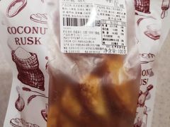 -百年义利(榴乡路店)