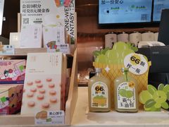 -奈雪的茶(东原悦荟店)