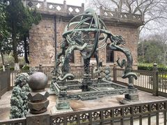 -紫金山天文台