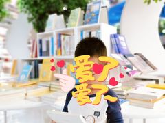 -仲盛世界商城