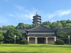 -浙江西子宾馆·瑶园咖啡厅