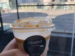 -CEMENT·coffee bar (凤凰创意园店)