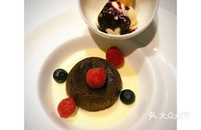 Chef's Custom Heart-shaped Dessert