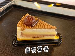 -多乐之日(颐堤港店)