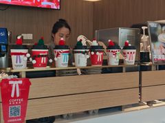 -肯德基(杭州浦沿店)