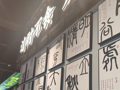 -蜀香格格•剁椒鱼头(龙西店)