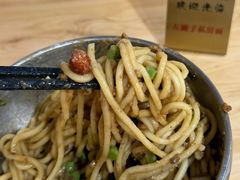 -左撇子私房面