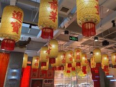 -朱光玉火锅馆(正弘城店)