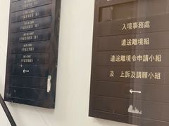 -大馆(前中区警署建築群)