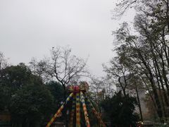 -绵阳人民公园(涪城区)