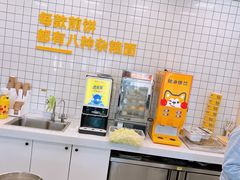 -虎头军八种杂粮煎饼(朝阳门店)