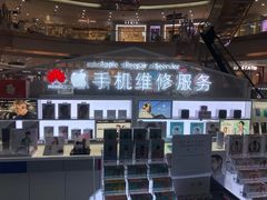 -开修苹果华为手机电脑维修服务(长宁龙之梦店)