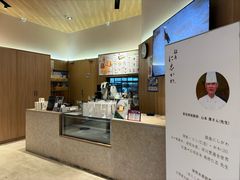 -银座仁志川·生吐司专门店(香港广场店)