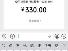 -漫天香·小龙虾餐厅(夏湾店)