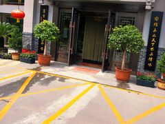 -老白肉馆(临江小区店)