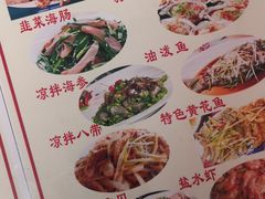 -香满居张记小厨私房菜(青岛站店)