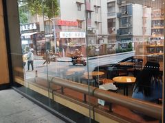 -星巴克(长沙乐和城门店)