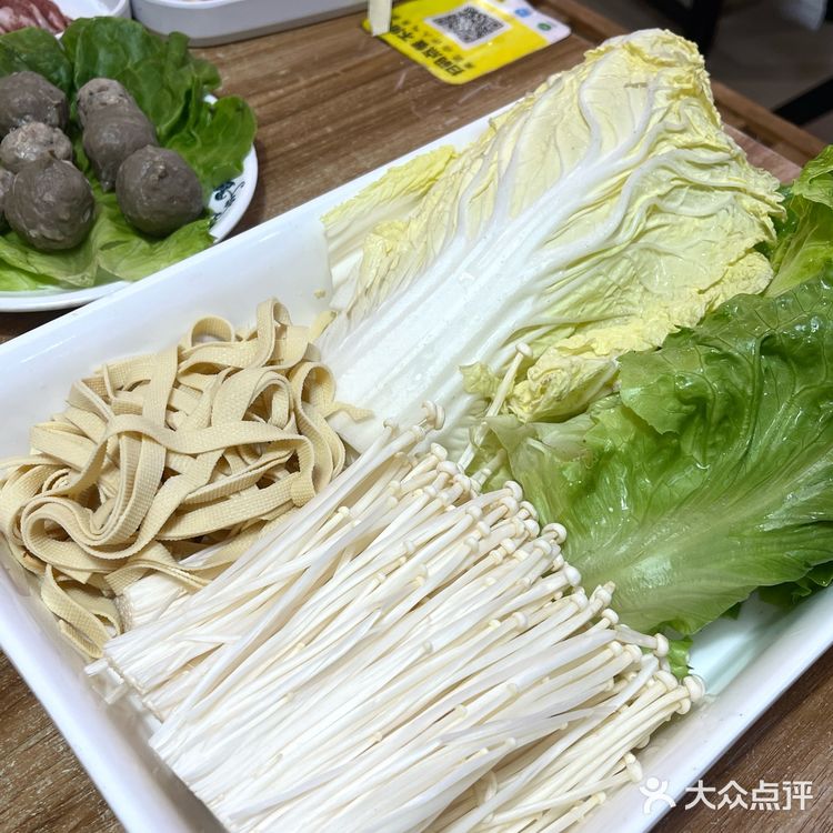 大众点评 我将永远追捧你！