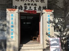 -荔湾湖公园