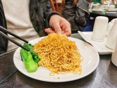 香喷猪油菜远捞粗面-丽的面家(多宝路店)