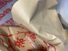 -上帝炸鸡(食品街店)