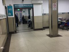 -上海市普陀区中心医院