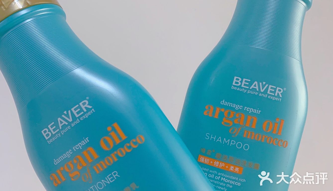  好物分享 博柔洗发水真香！姐妹们快盘它[爱心]