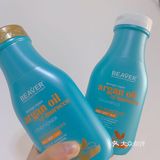  好物分享 博柔洗发水真香！姐妹们快盘它[爱心]